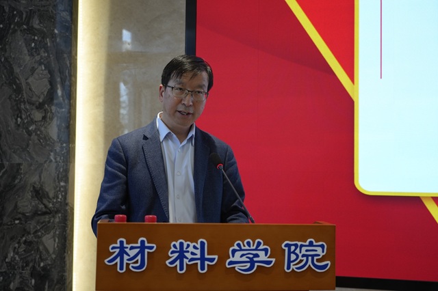 6.陈鹏万院长特写.JPG