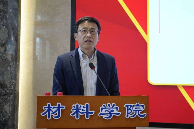 2.赵坤领导发言特写 (4).JPG
